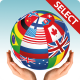 Руссо туристо Select