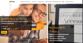 Norton Antivirus