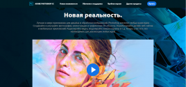 Adobe Photoshop Adobe Photoshop