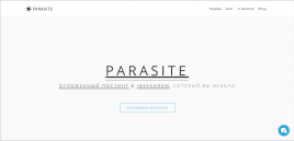 Parasite