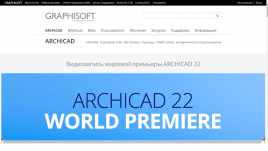 ARCHICAD