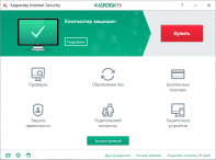 Антивирус Касперского