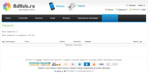 AdHub