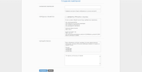 Advertlink