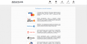 Advertlink