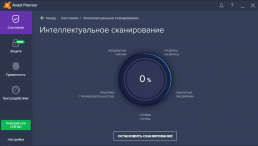 Avast Antivirus