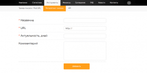 Etarg