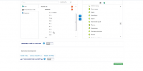 MarketGid