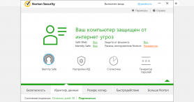 Norton Antivirus