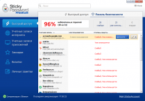 Sticky Password