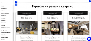 Базиум