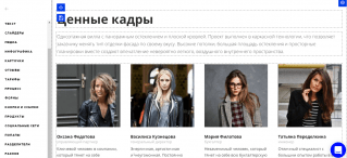 Базиум