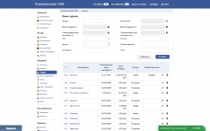 РосБизнесСофт CRM