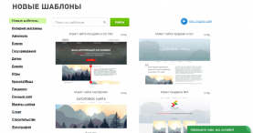 A5.ru