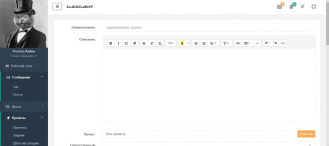 ClickClient