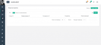 ClickClient
