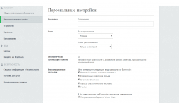 Evernote