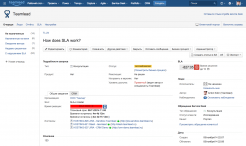 Jira