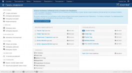 Joomla