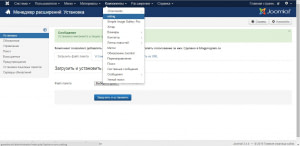 Joomla