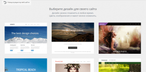Mozello