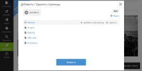 Mozello