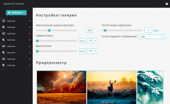 Pixli