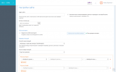 SEO CRM