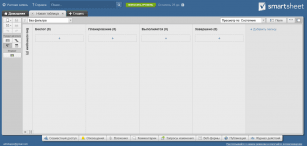 Smartsheet