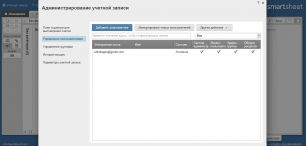 Smartsheet
