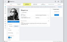 Smarty CRM