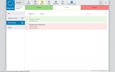 Smarty CRM