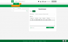 Studyboard