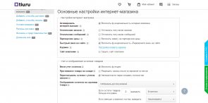 Tiu.ru