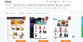 Tiu.ru