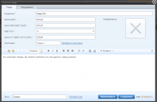 webnode