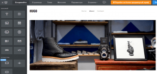 Weebly