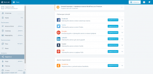 WordPress