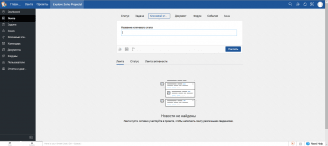 Zoho Projects