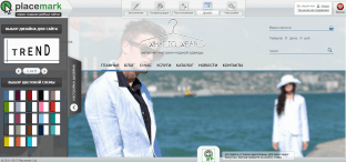 Placemark