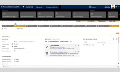 Microsoft Dynamics CRM