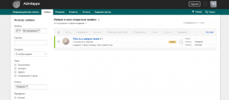 Freshdesk