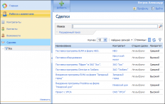 ELMA CRM