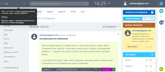 Bitrix24