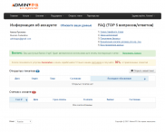 Adminvps