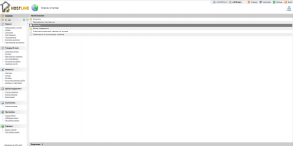 Hostline
