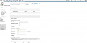 Valuehost