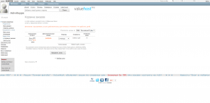 Valuehost