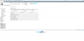 Valuehost