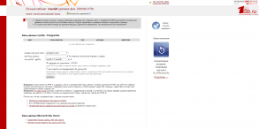 1Gb.ru